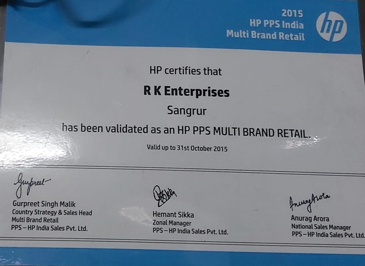 Certificate of HP